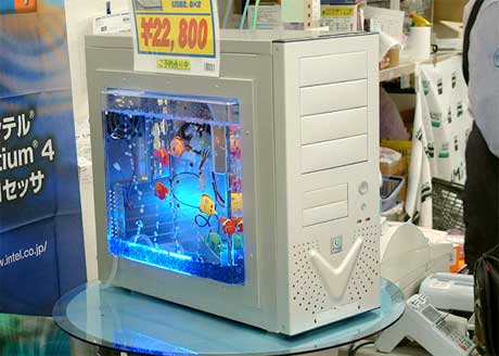 [Exclu] Le PC de Pêche Tonton