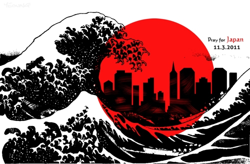 Pray 4 Japan