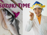 Suzuki Time Open Bar !